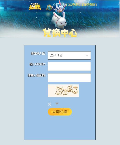 һ׽CDKEYһʽ