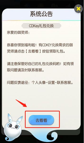 һ׽CDKEYһʽ