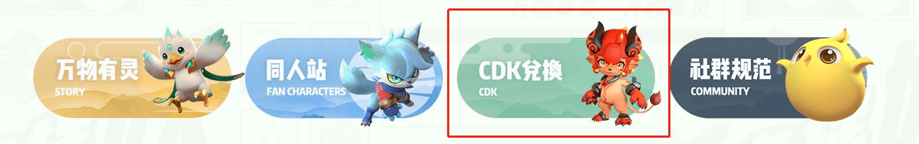 һ׽CDKEYһʽ
