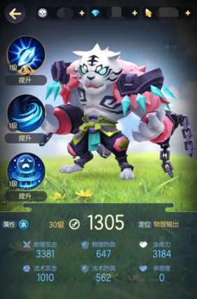 һ׽黢ô׽
