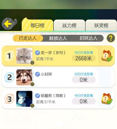 һ׽ӽ취