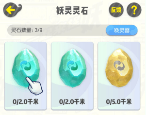 һ׽ɫʯ÷