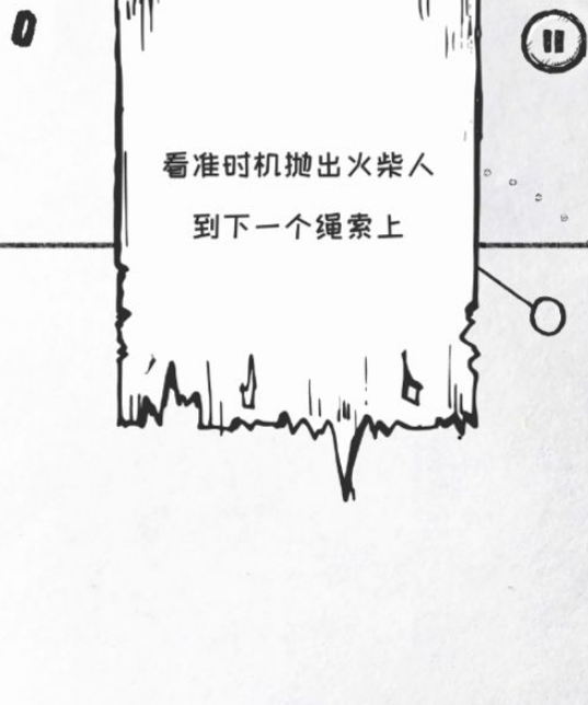 36ڶʮһô