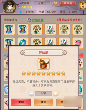 벻ɽٵϽ