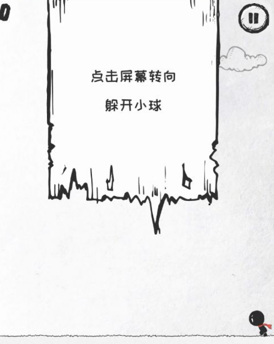 36ڶʮô
