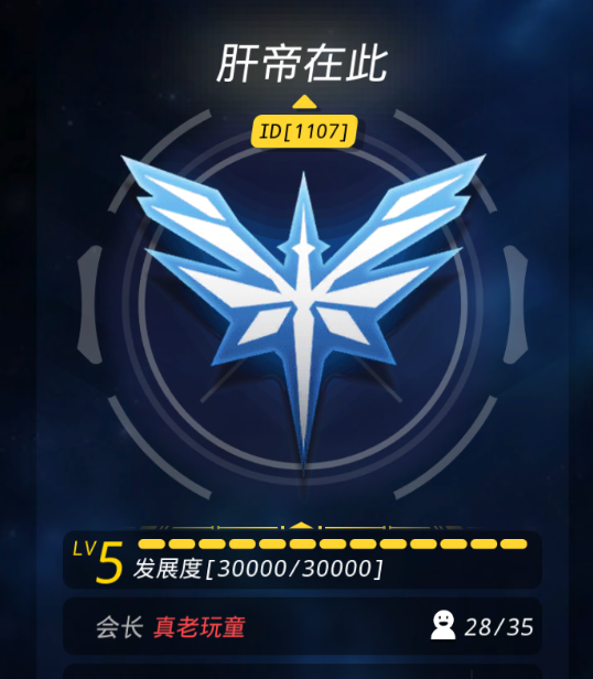 ԽǻҰɨһ