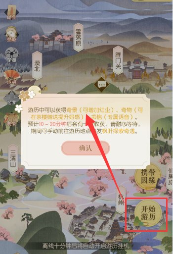 ˮ쳾ô