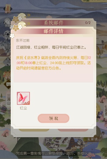 ˮ쳾ô