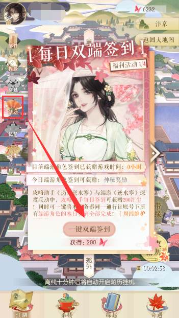 ˮ쳾ô