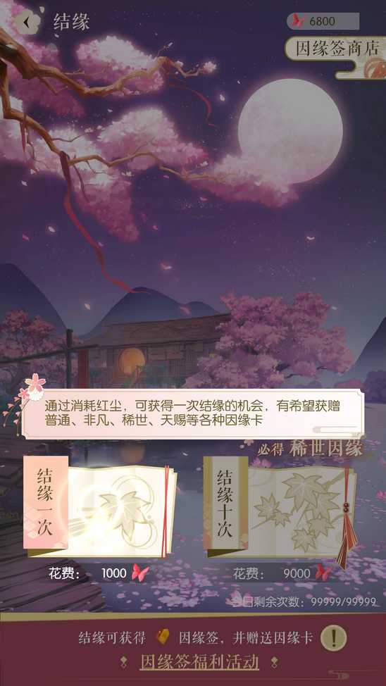 ˮ쳾ô