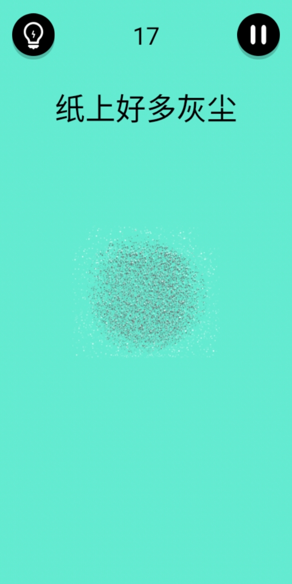 ɧ17ع
