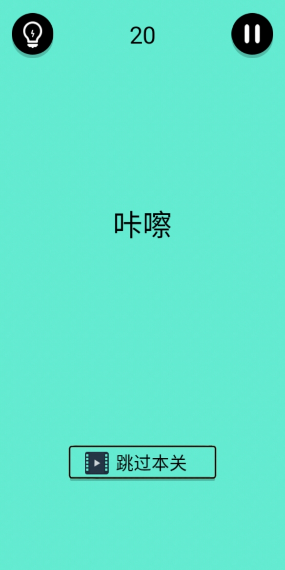 ɧ20ع