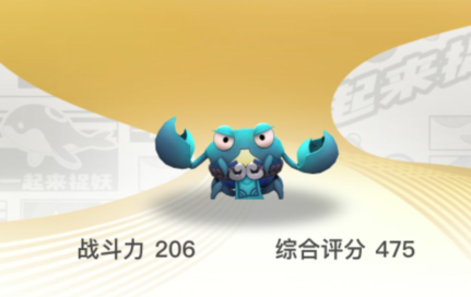 һ׽зʲôƹϵ