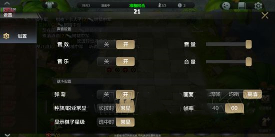 淨