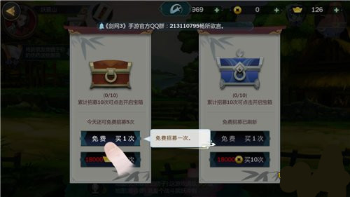 3ָ⽭齱