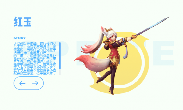 һ׽ӤͺԱȷ