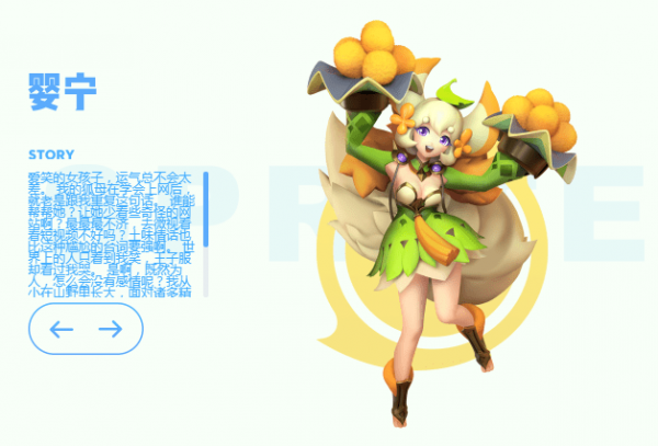 һ׽ӤͺԱȷ
