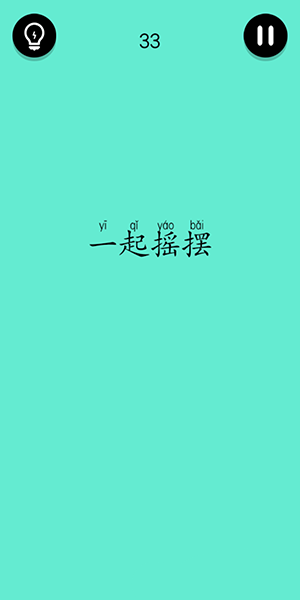 ɧ33ع