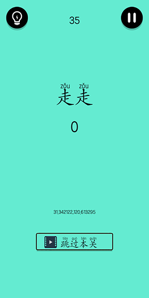 ɧ35ع