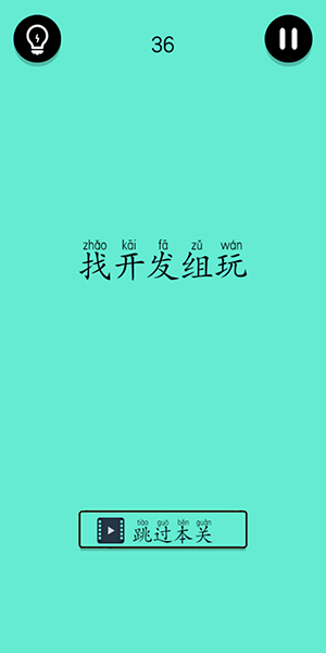 ɧ36ع
