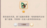벻(̾)
