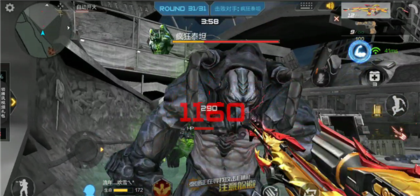 Խǹսط˳31Boss