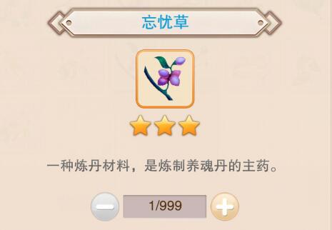벻ǲ