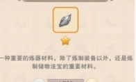 벻ڤʯͯô