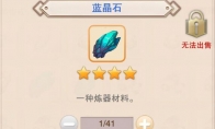 벻ʯ