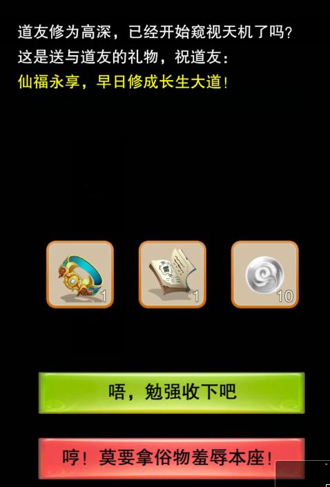 벻һǧ꽱ʲô