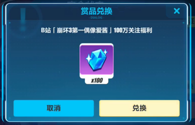 3Bվ100עһ
