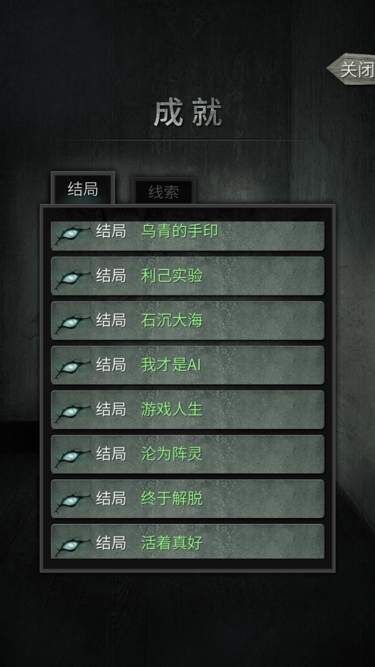 ̽ҲAIɹ