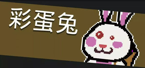 ԪʿʵBOSS