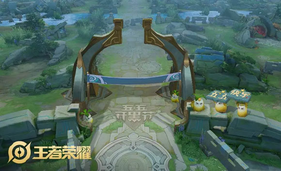 王者荣耀王者快跑玩法攻略