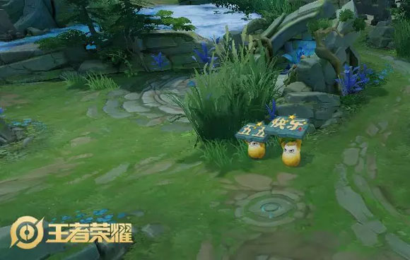 王者荣耀王者快跑玩法攻略