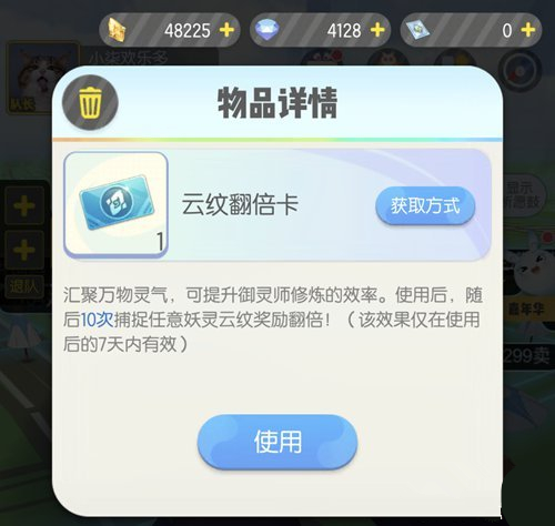 һ׽Ʒô