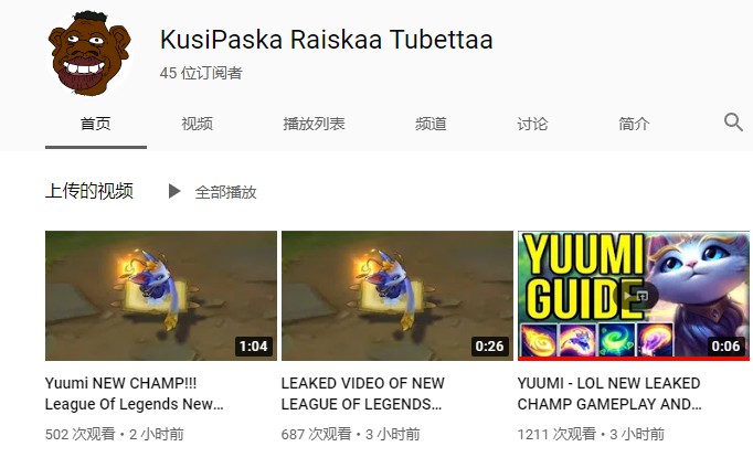 Ӣè丨Ӣع
