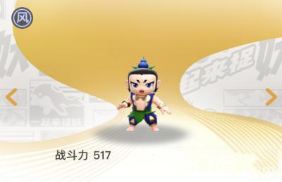 一起来捉妖风属性妖灵强度排名