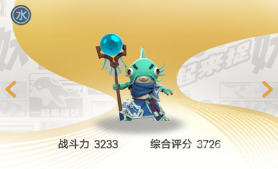 һ׽ˮǿ