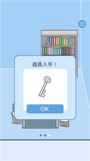߳칫22ͼͨؽ̳
