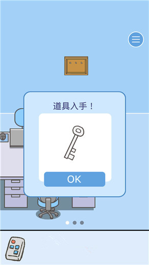 ߳칫24ͼͨؽ̳
