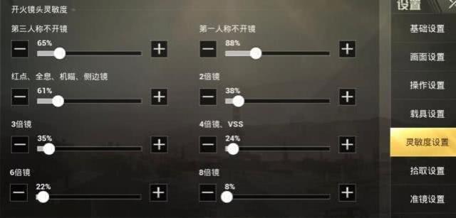 µжͷù