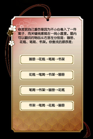 ˮѡ