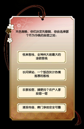 ˮѡ