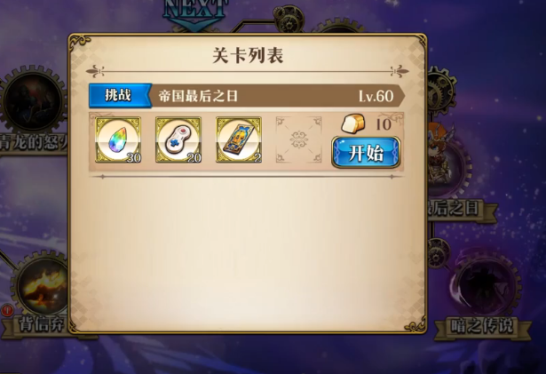 λģսε۹֮մ򷨹