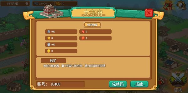 κ񺺴潱ȡ