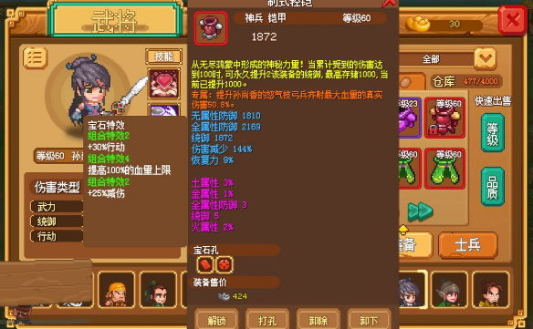 κ񺺴汱ͨ