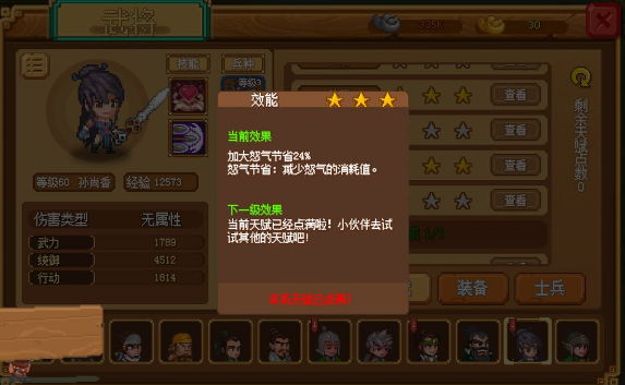 κ񺺴汱ͨ