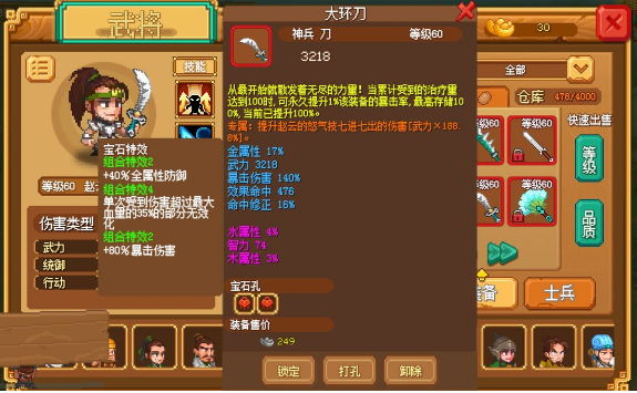 κ񺺴汱ͨ
