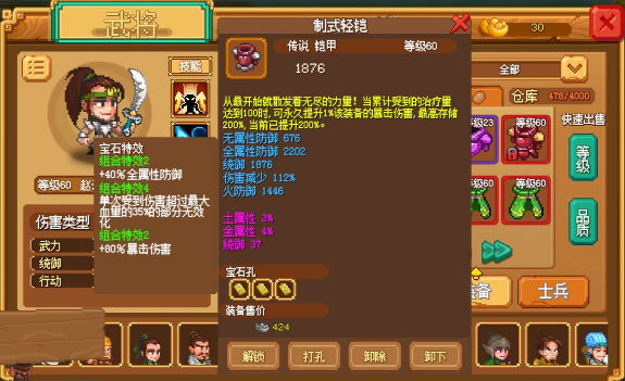 κ񺺴汱ͨ